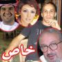عالم فلك لبناني يعلن عن توقعاته لعدد من فناني الوطن العربي!!