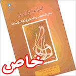 ����� ���� ������� ������ ����� �����!