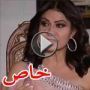اليكم توقعات الفلكية كارمن شماس للابراج لعام 2012 	