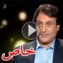 ميشال حايك ينقل لكم اهم التوقعات المرتقبة لعام 2012! 