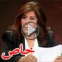بالفيديو: التوقعات الفلكية لعام 2012 من ليلى عبد اللطيف 	