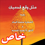 ��� ��� ����� ������ ������� ���� ���������