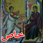 ���� ���� ������� ����� ����! <img src=http://www.farfesh.com/images/cam.gif  ..