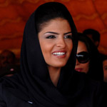 ����� ������ ������� ������ ��� ���� 100 ����� ����� ��2012