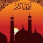 شهر رمضان المقبل سيسجل اعلى درجات حرارة لهذا العام!!