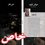 �������: ���� ����� �� ���� ���� ����� ����! 