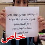 �� �� ���� ��� �� ������ ������� �� ��������