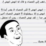 ������� ��������