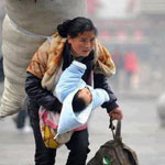 ��� ����� ��� ���� �� ������� ���������