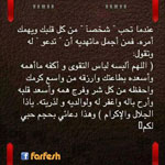 ���� �� ����� ��� ���.. ���� ��� ����...