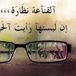 �� ����� ���... ���� �����