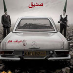 �� �� ��� �� 