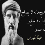 ���� ��� �� ������ ������