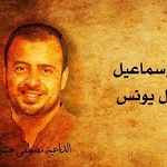 ����� �� ���� ������ ���� �����