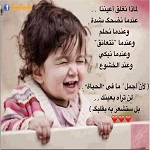 �� ���� ����� ��� ����� ������ �