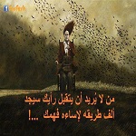 ���� ��� ���� �� �����