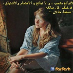 ����� ��� ���� ����