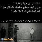 ��������� �� ��� ������