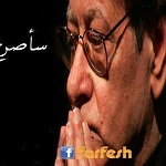 �� ��� ����� ���� �� ���� �� ����