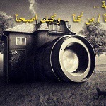 �� ����� �� ��� �� ������ �