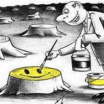 �� ���� �� ���� ������ ������� �