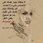 ���� �� �� ���� ��� ����