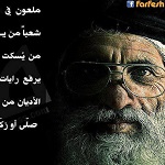 ����� ���� ����� �� ���� ��� ����� !!