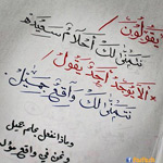 ����� �����