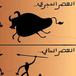 �� �� ����� ������