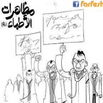 ������ ������� ��� ���� �������ǿ