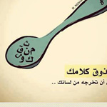 ��� ������� ��� ������ �����