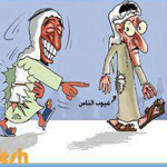 ��� ������ ������