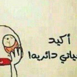 ���� ����� �� ������ ����� ���