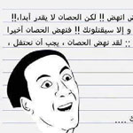 ���� ����� ����