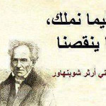 ����� ������� ��� ����� ��� �� �� ����