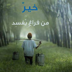 ���� �����