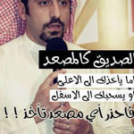 �� �� �� ����� ���� �� �� ��� ����� ������ ����