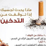 ����� ���� ��� ������� �� ���� �������