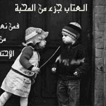 ��� ���� ������ ��� ��� ������