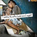 ����� �� �� ��������