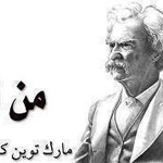 �������� ����� ����� ���� ����