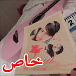 ������� �������� ����� ���� ���� ���� ������ ����� �� �����