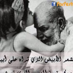 ���� ��� �� �������... �����