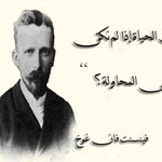 ���� �� ������ ���� �������� ������ ��� �����������