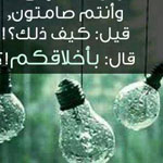 ����� ���� ��� ���� ���� ������