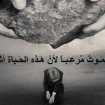 �� ��� ����� ������ ��� ���� ������ ���� �����