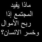 ��� ������