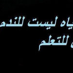 ����� ������ ���� �����  �� ������