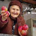 ��� ���� ����� ����� ��� ������� ������ �������