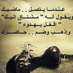 ���� �� ��  ��������!!